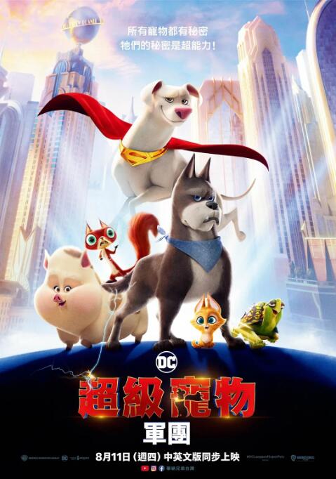 精品久久一区
