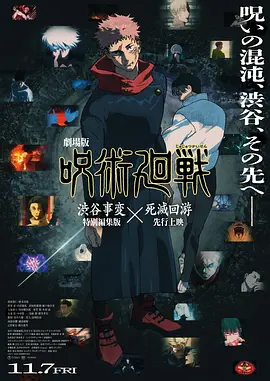 青青草国产成人久久91网