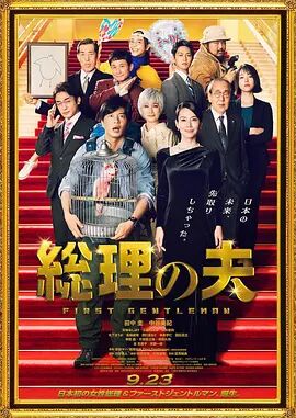 国产精品国产自产