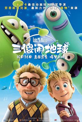 9.1樱花动漫在线观看免费全集高清完