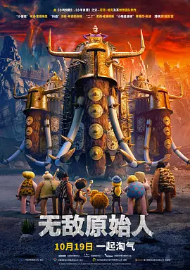 凉森玲梦磁力