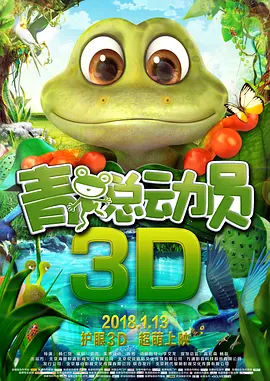 老师和学生三级全黄