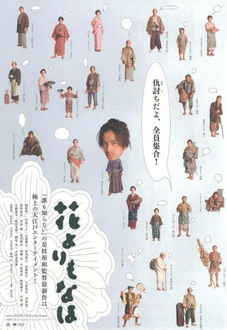 日韩av片无码一区二区不卡电影