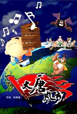 中国精品久久