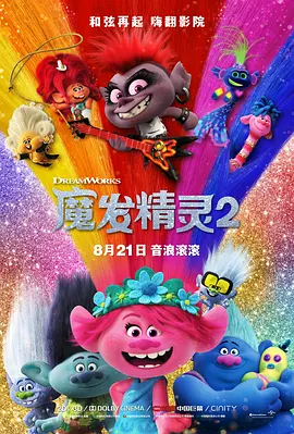 欧美在线精品一区二区在线观看