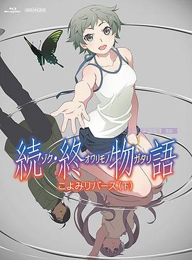 亚洲天堂久久新