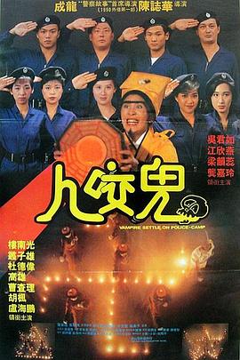 迷宫街的格蕾丝