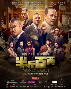 爆炸的迷你短裙