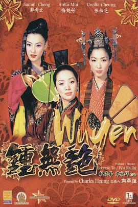 91精品国产自产在线观看直播