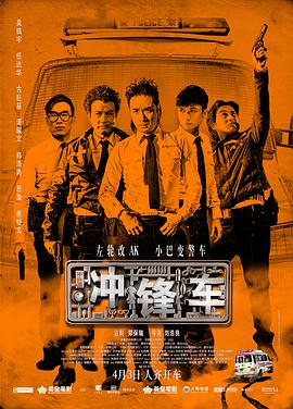 久久午夜夜伦伦鲁鲁片