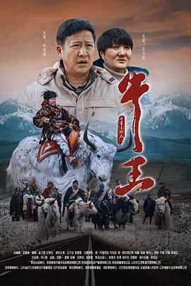 成人欧美视频在线看免费