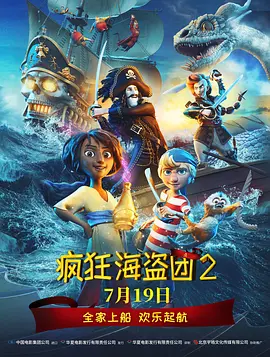 亚洲第一区在线观看