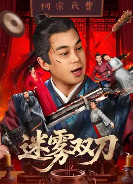 国产色婷婷亚洲
