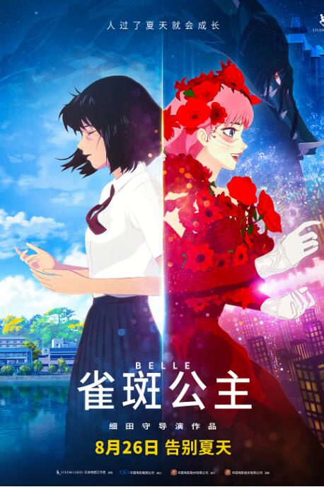 综合啪啪