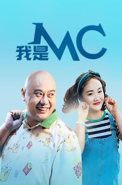 我朋友的好妈妈们
