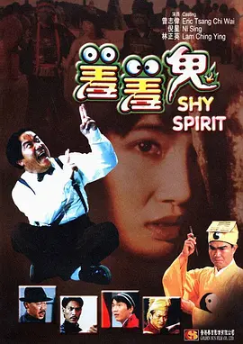 女儿的男人