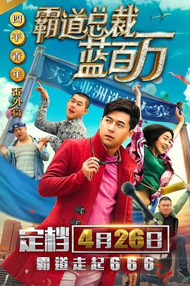亚洲另类在线观看