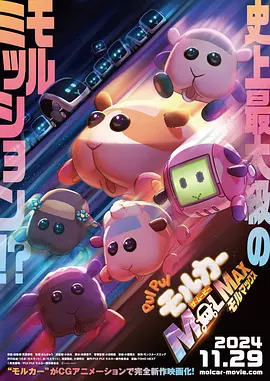 电池驱动怎么重装