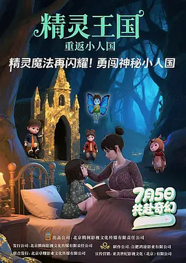 国产这里有精品