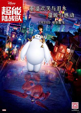亚洲天码区
