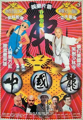 国产成人在线免费视频