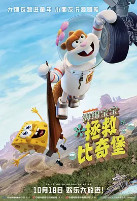 久久亚洲精品一区二区电影