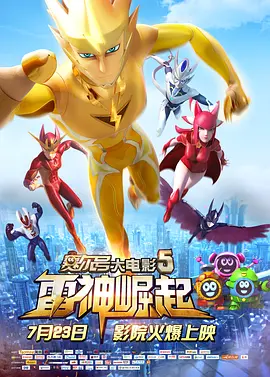 2020精品极品国产色在线观看