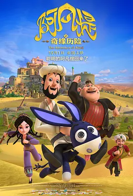 国产精品久久网