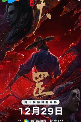 国产成人综合91精品
