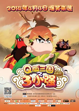 只怪相见恨晚