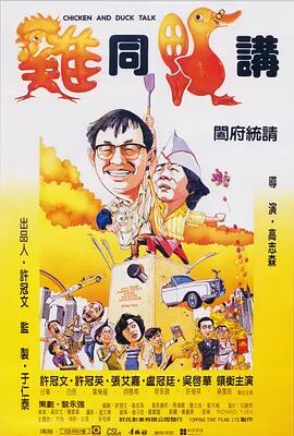 大臀在线
