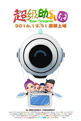 超碰 日韩