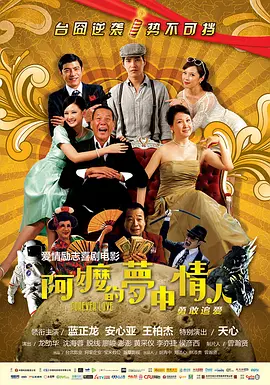 第四色激情网