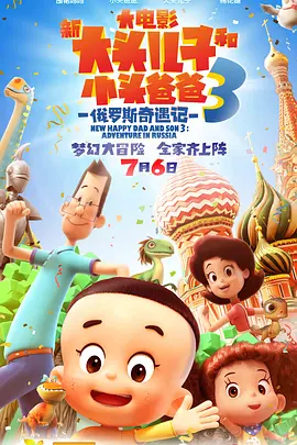 右手影院亚洲欧美