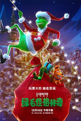 午夜激情视频在线播放