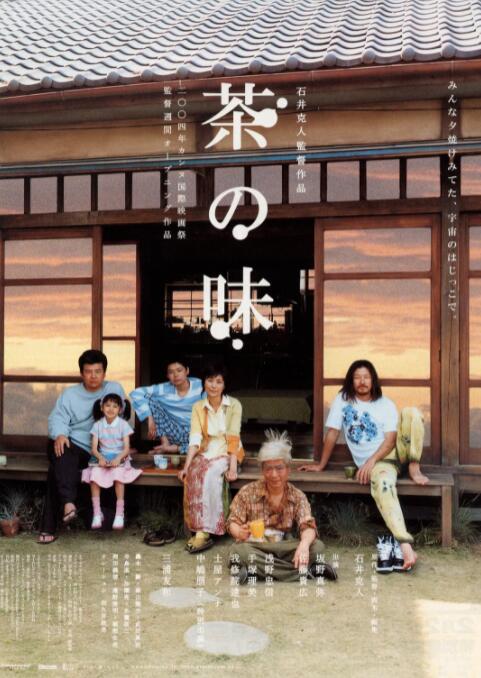 国产亚洲精品一品区99热