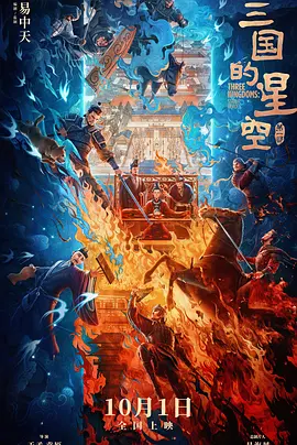 gogogo大但人文艺术