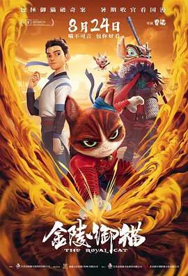 欧美精品福利在线视频