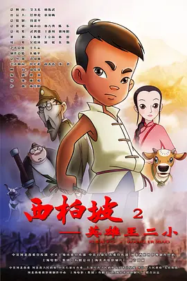 欧美极品jiizzhd欧美24