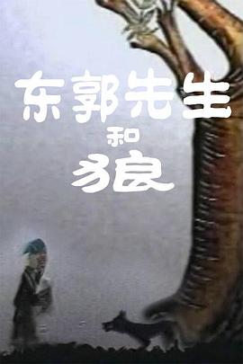 福利视频网站