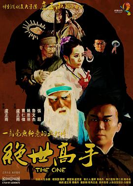 丁香婷婷七月
