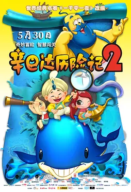 久久综合88