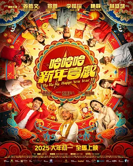 欧美成人一区二区三区在线视频