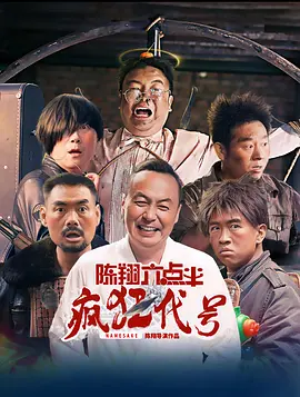 国产精品一区二区欧美视频
