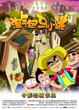 国产一卡二卡三卡免费