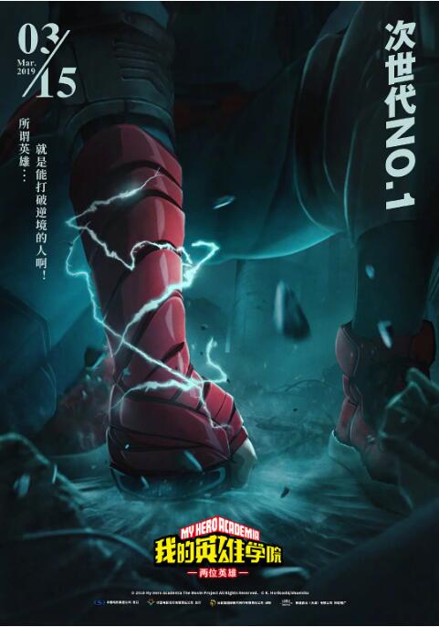 秘书的服务良好2020