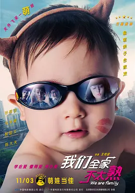 在线a