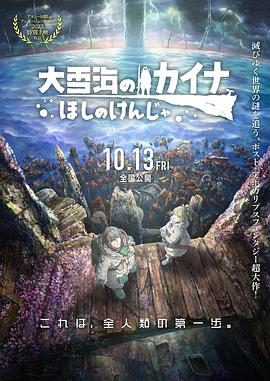 麻豆日韩国产精品欧美在线