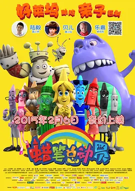 色狗综合