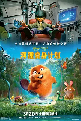 国产亚洲人成在线影院